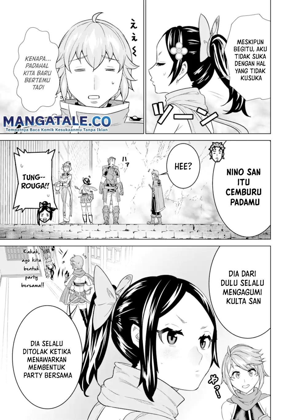 Ie de Munou to Iware Tsuzuketa Ore Desu ga, Sekaiteki ni wa Chou Yuunou Datta you desu Chap 5 - Next Chap 6