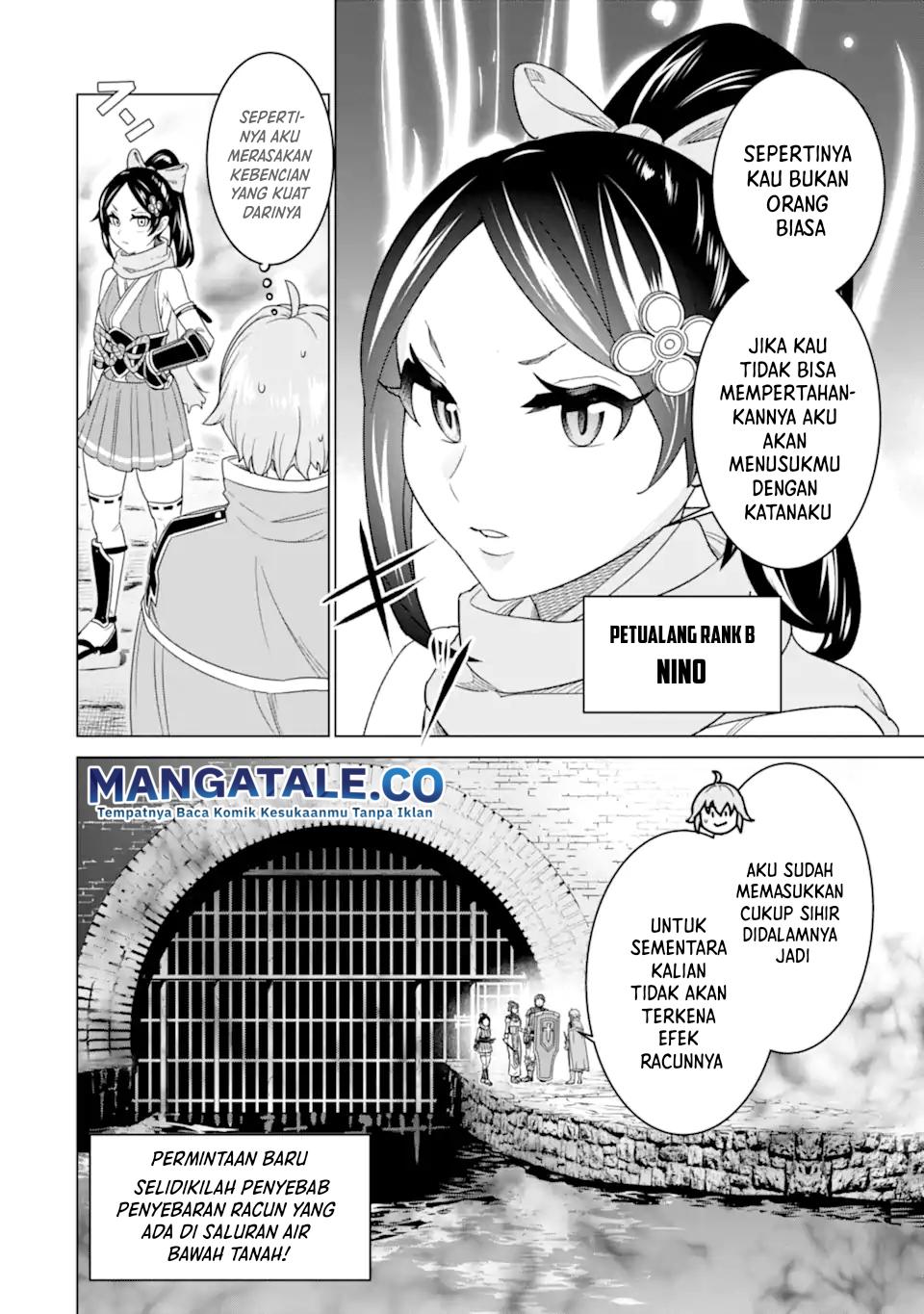 Ie de Munou to Iware Tsuzuketa Ore Desu ga, Sekaiteki ni wa Chou Yuunou Datta you desu Chap 5 - Next Chap 6