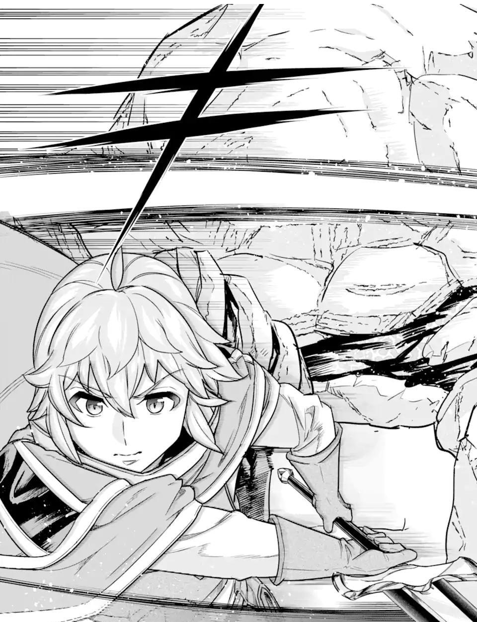 Ie de Munou to Iware Tsuzuketa Ore Desu ga, Sekaiteki ni wa Chou Yuunou Datta you desu Chap 8 - Next Chap 9