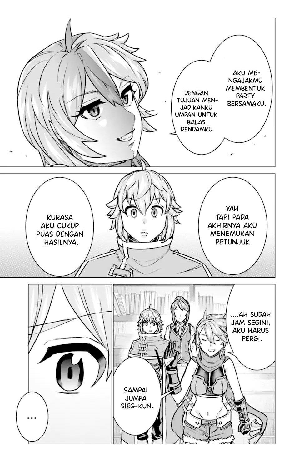 Ie de Munou to Iware Tsuzuketa Ore Desu ga, Sekaiteki ni wa Chou Yuunou Datta you desu Chap 8 - Next Chap 9