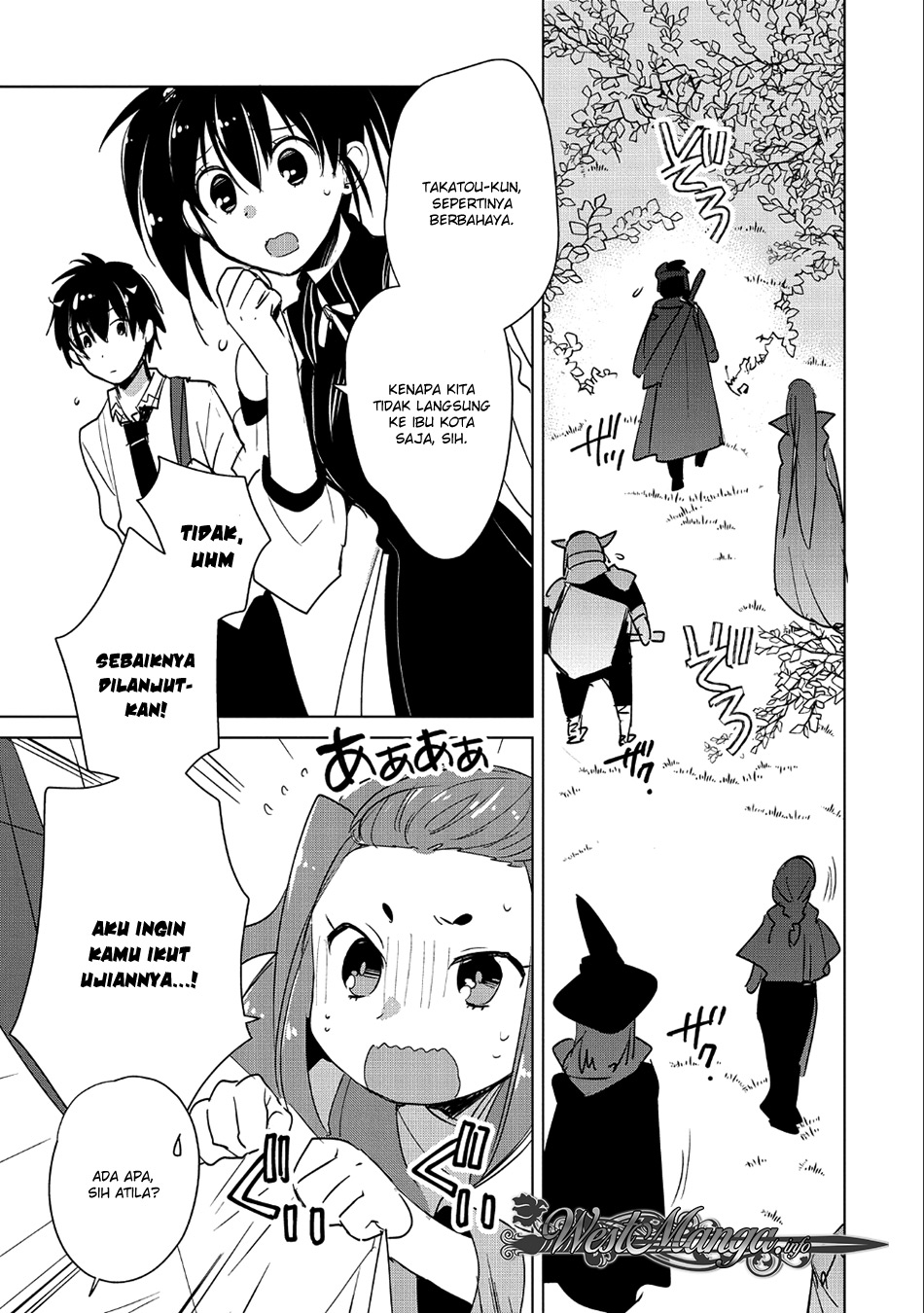 Sokushi Cheat ga Saikyou Sugite, Isekai no Yatsura ga Marude Aite ni Naranai n desu ga Chap 16 - Next Chap 17