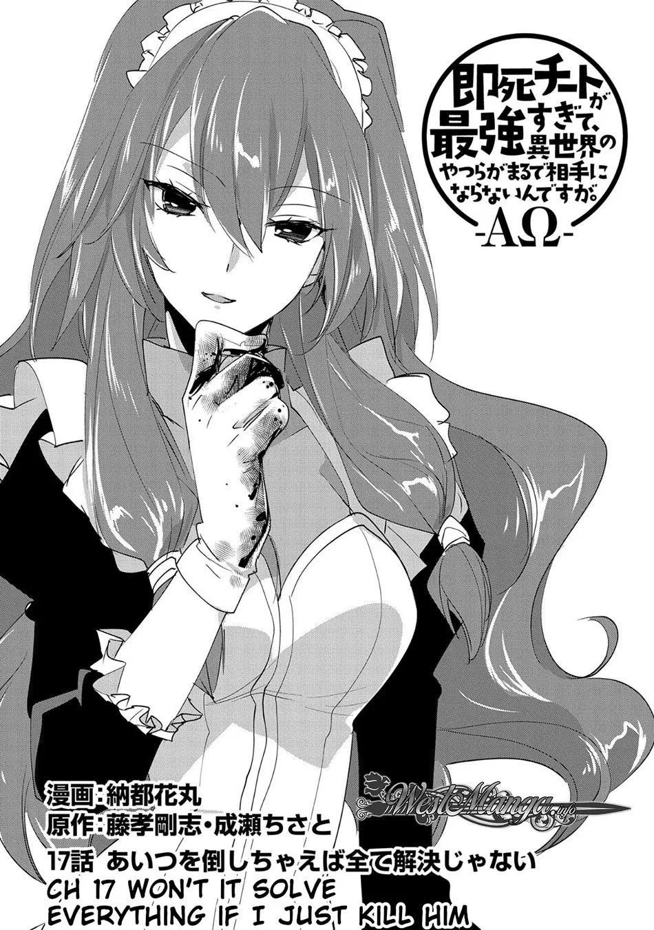 Sokushi Cheat ga Saikyou Sugite, Isekai no Yatsura ga Marude Aite ni Naranai n desu ga Chap 17 - Next Chap 18