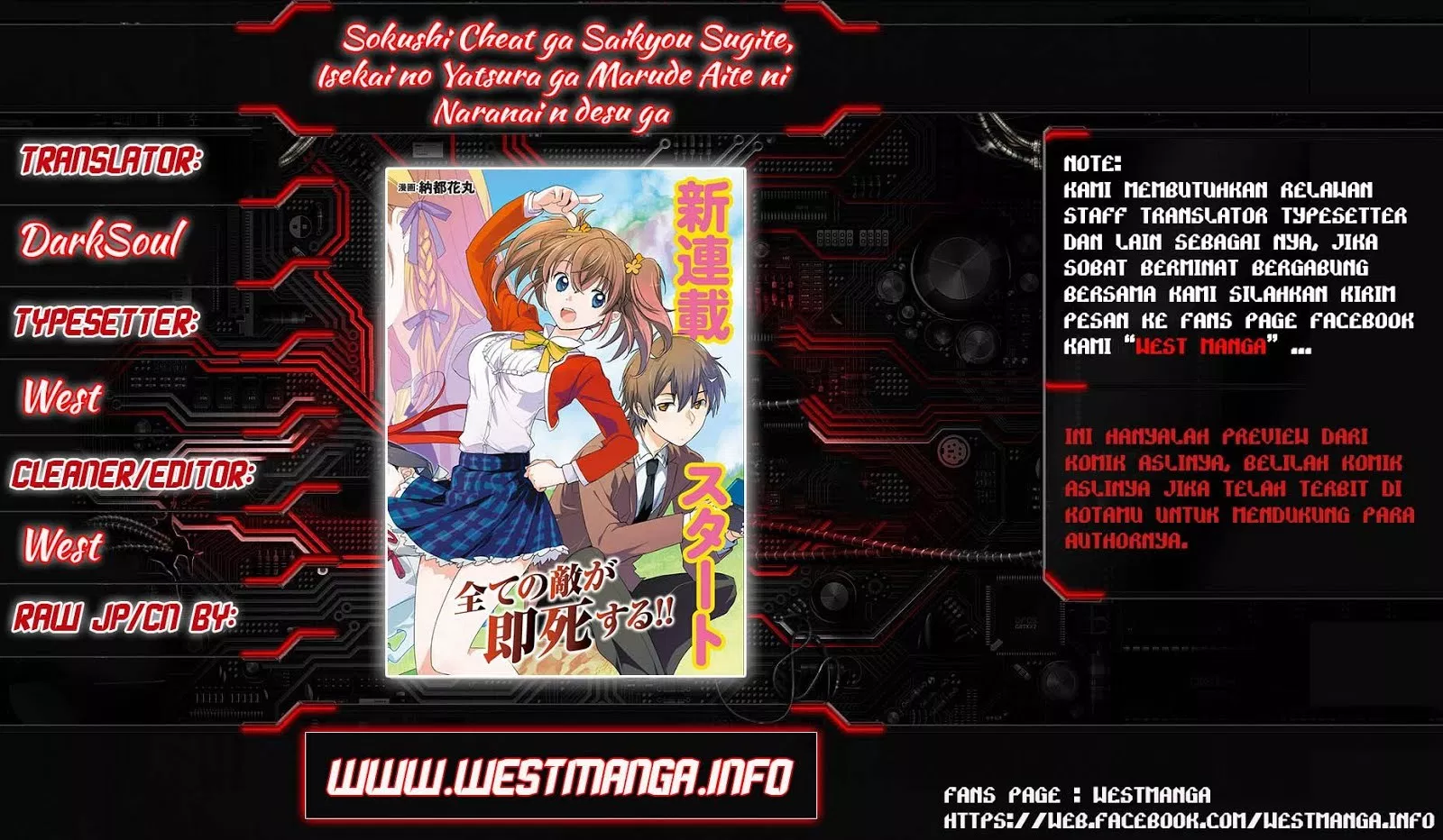 Sokushi Cheat ga Saikyou Sugite, Isekai no Yatsura ga Marude Aite ni Naranai n desu ga Chap 1 - Next Chap 2