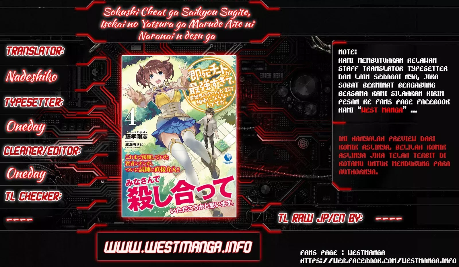 Sokushi Cheat ga Saikyou Sugite, Isekai no Yatsura ga Marude Aite ni Naranai n desu ga Chap 10 - Next Chap 11