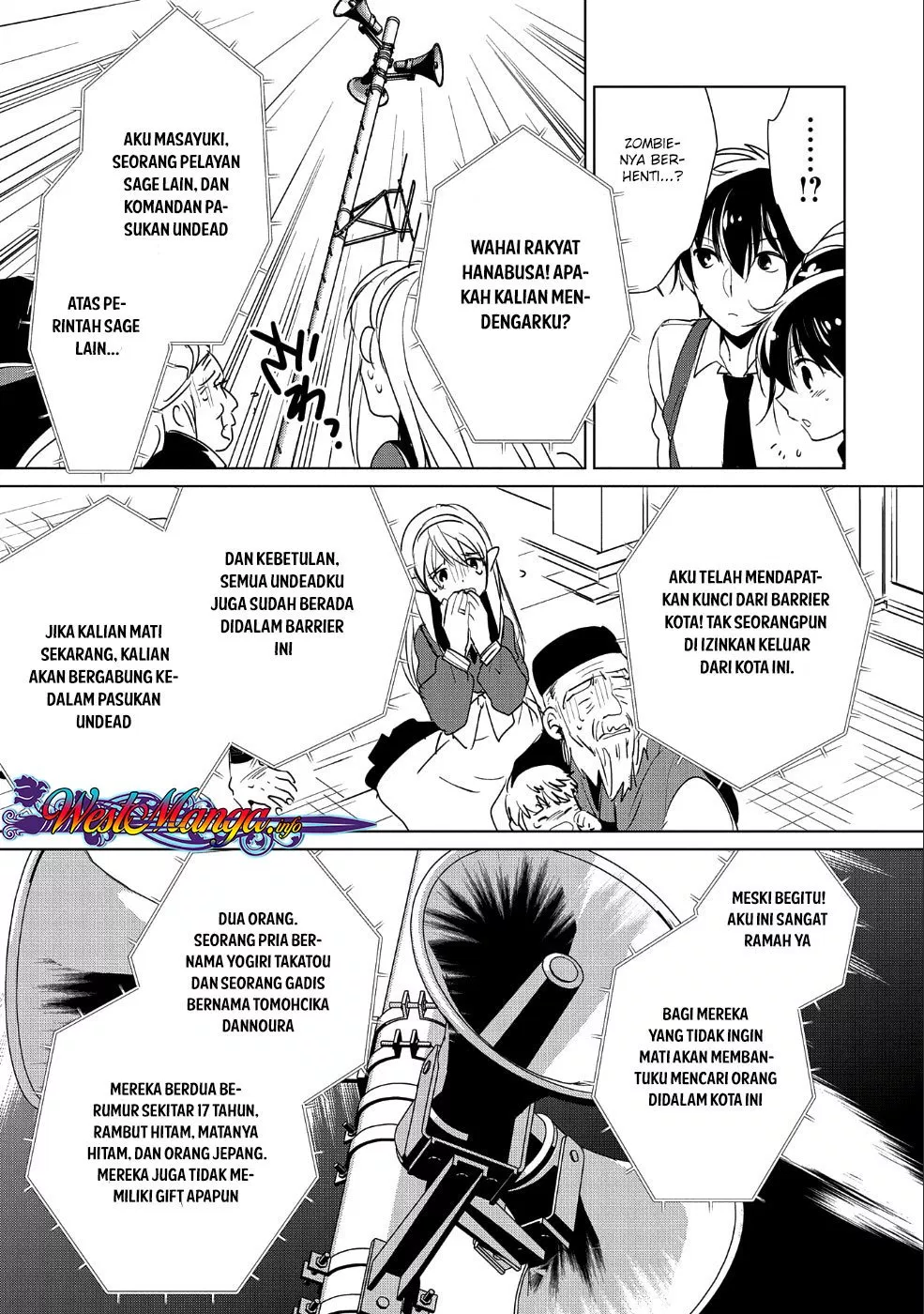 Sokushi Cheat ga Saikyou Sugite, Isekai no Yatsura ga Marude Aite ni Naranai n desu ga Chap 11 - Next Chap 12