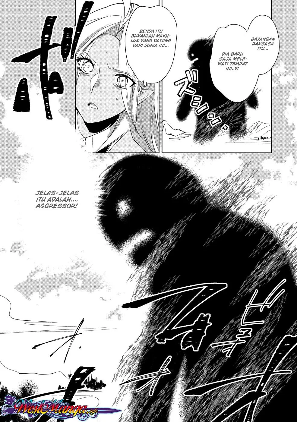 Sokushi Cheat ga Saikyou Sugite, Isekai no Yatsura ga Marude Aite ni Naranai n desu ga Chap 11 - Next Chap 12