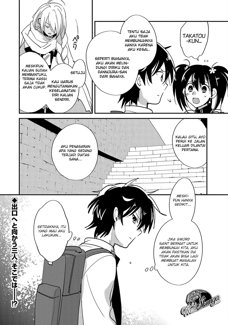 Sokushi Cheat ga Saikyou Sugite, Isekai no Yatsura ga Marude Aite ni Naranai n desu ga Chap 24 - Next Chap 25
