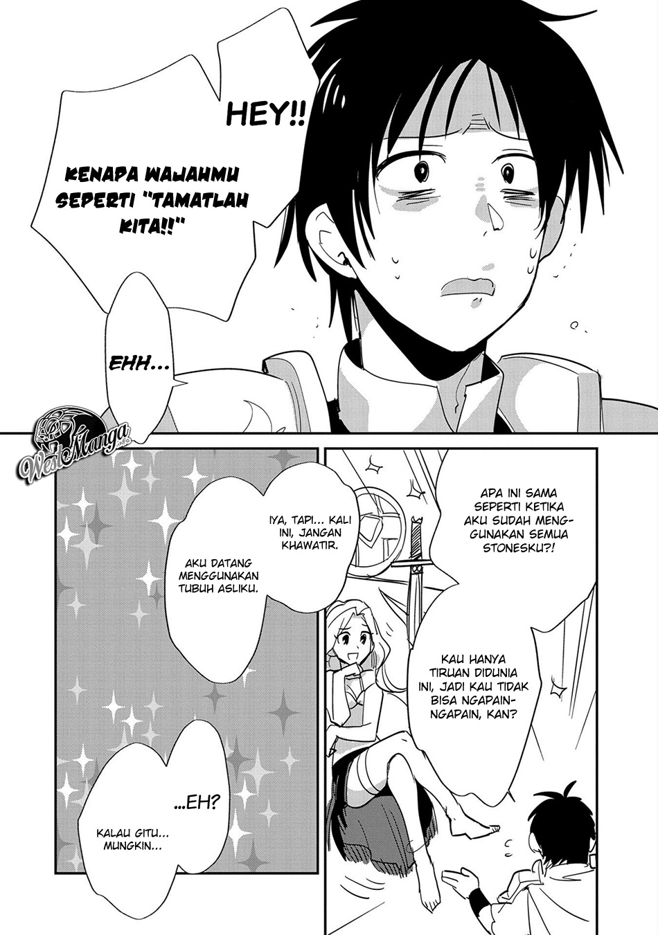 Sokushi Cheat ga Saikyou Sugite, Isekai no Yatsura ga Marude Aite ni Naranai n desu ga Chap 24 - Next Chap 25