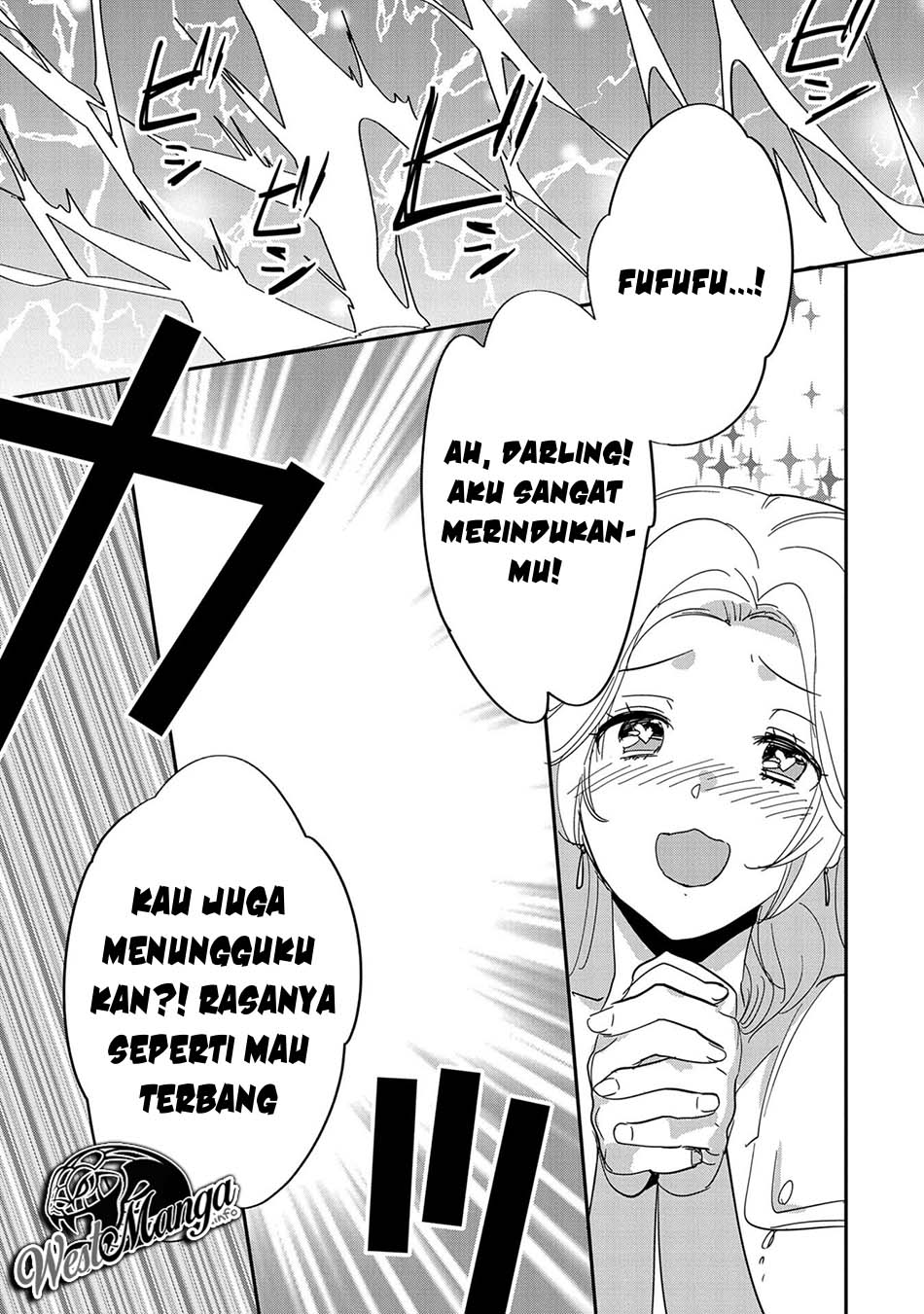 Sokushi Cheat ga Saikyou Sugite, Isekai no Yatsura ga Marude Aite ni Naranai n desu ga Chap 25 - Next Chap 26