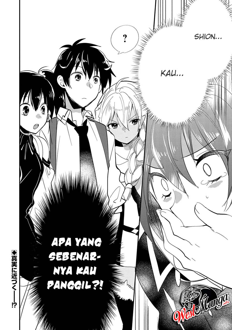 Sokushi Cheat ga Saikyou Sugite, Isekai no Yatsura ga Marude Aite ni Naranai n desu ga Chap 26 - Next Chap 27