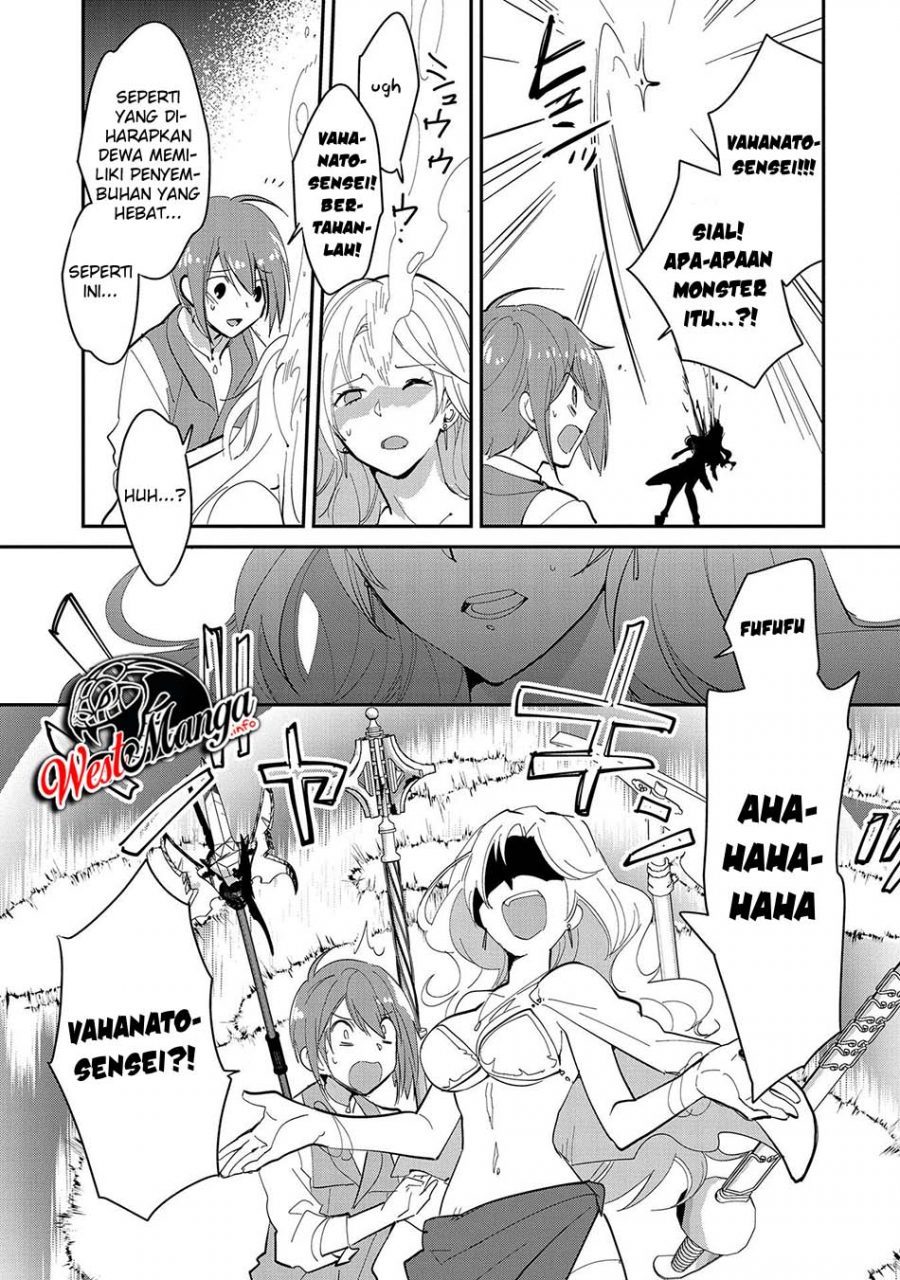 Sokushi Cheat ga Saikyou Sugite, Isekai no Yatsura ga Marude Aite ni Naranai n desu ga Chap 26 - Next Chap 27