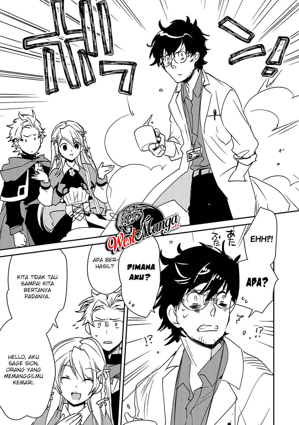 Sokushi Cheat ga Saikyou Sugite, Isekai no Yatsura ga Marude Aite ni Naranai n desu ga Chap 28 - Next Chap 29