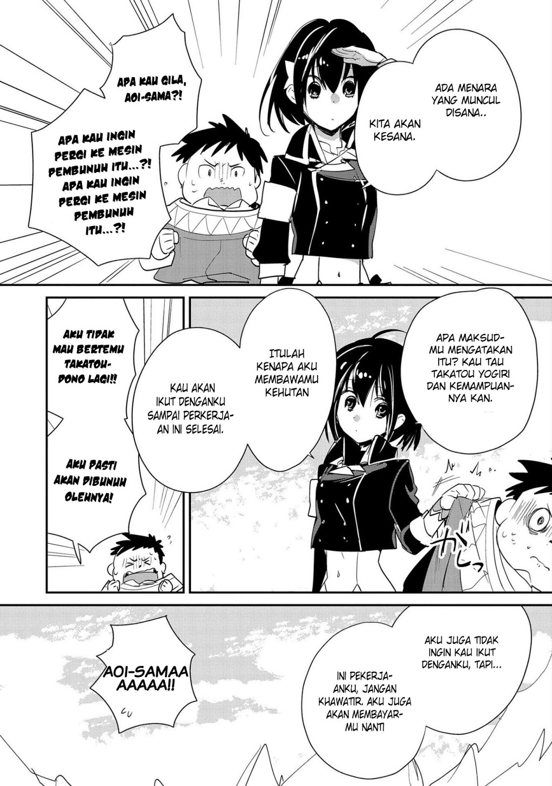 Sokushi Cheat ga Saikyou Sugite, Isekai no Yatsura ga Marude Aite ni Naranai n desu ga Chap 21 - Next Chap 22
