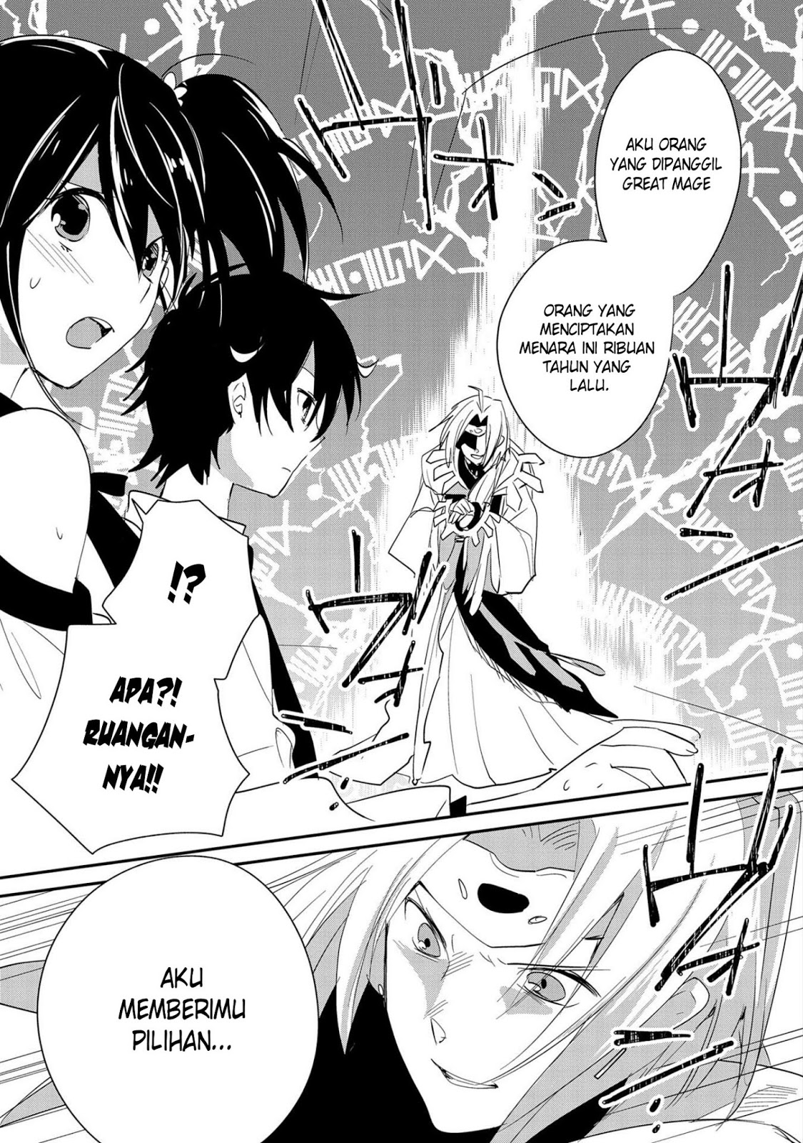 Sokushi Cheat ga Saikyou Sugite, Isekai no Yatsura ga Marude Aite ni Naranai n desu ga Chap 21 - Next Chap 22