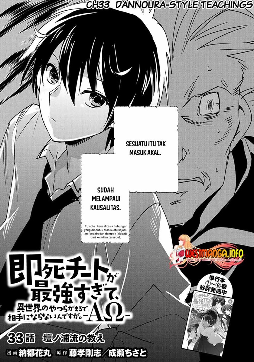 Sokushi Cheat ga Saikyou Sugite, Isekai no Yatsura ga Marude Aite ni Naranai n desu ga Chap 33 - Next Chap 34