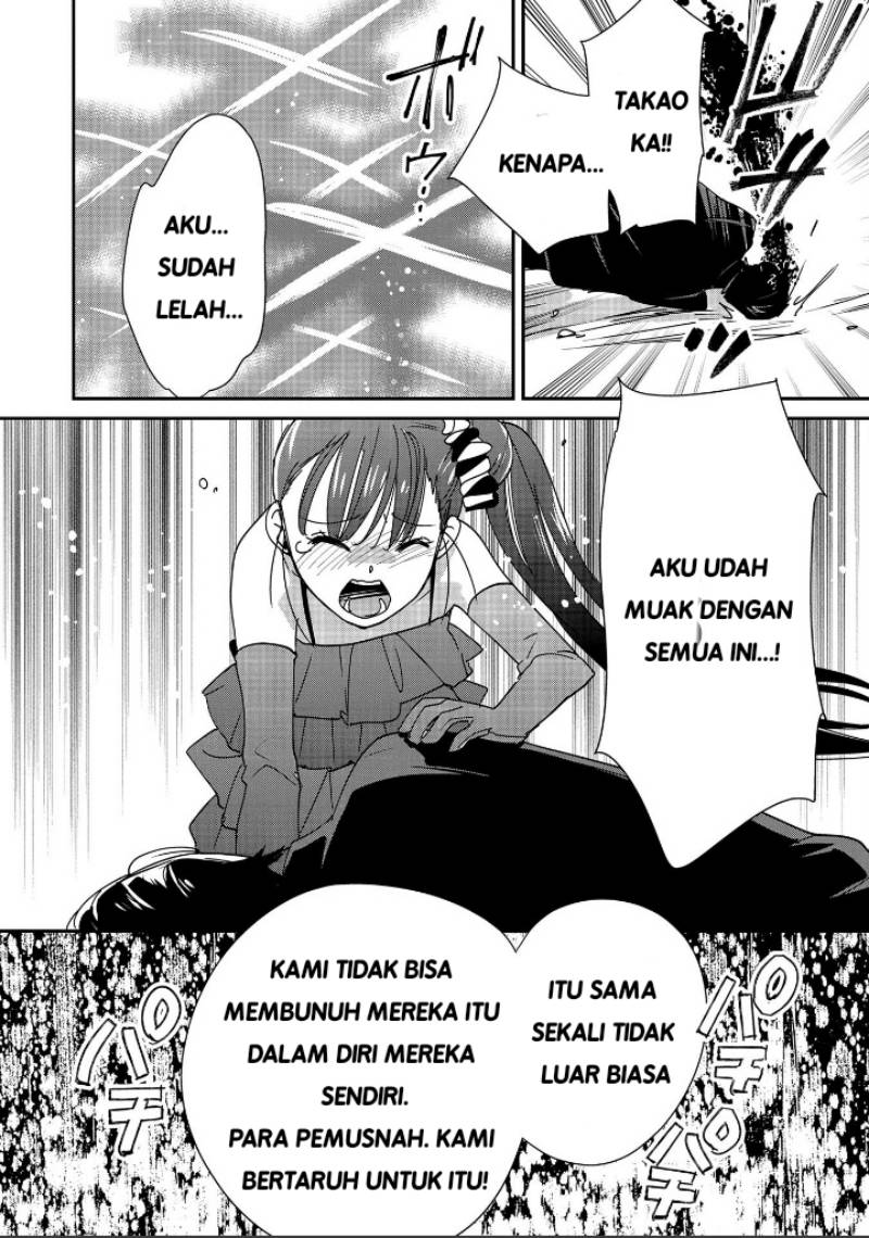 Sokushi Cheat ga Saikyou Sugite, Isekai no Yatsura ga Marude Aite ni Naranai n desu ga Chap 45 - Next Chap 46