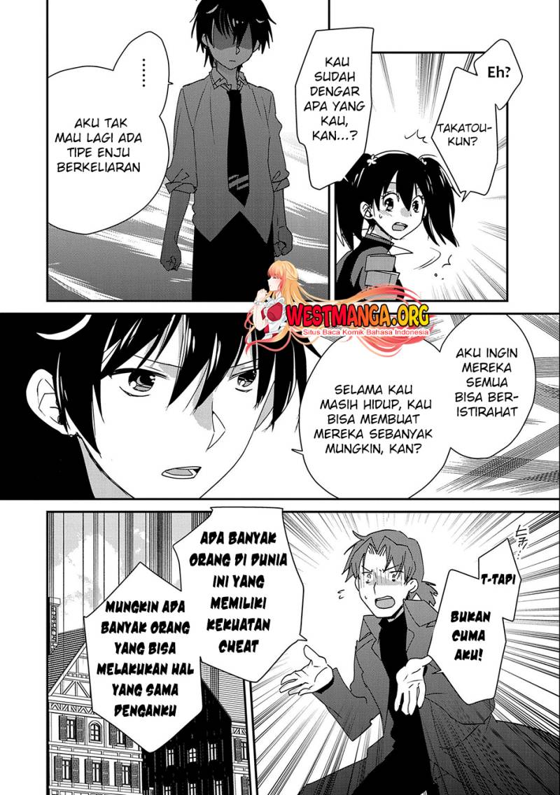 Sokushi Cheat ga Saikyou Sugite, Isekai no Yatsura ga Marude Aite ni Naranai n desu ga Chap 46 - Next Chap 47