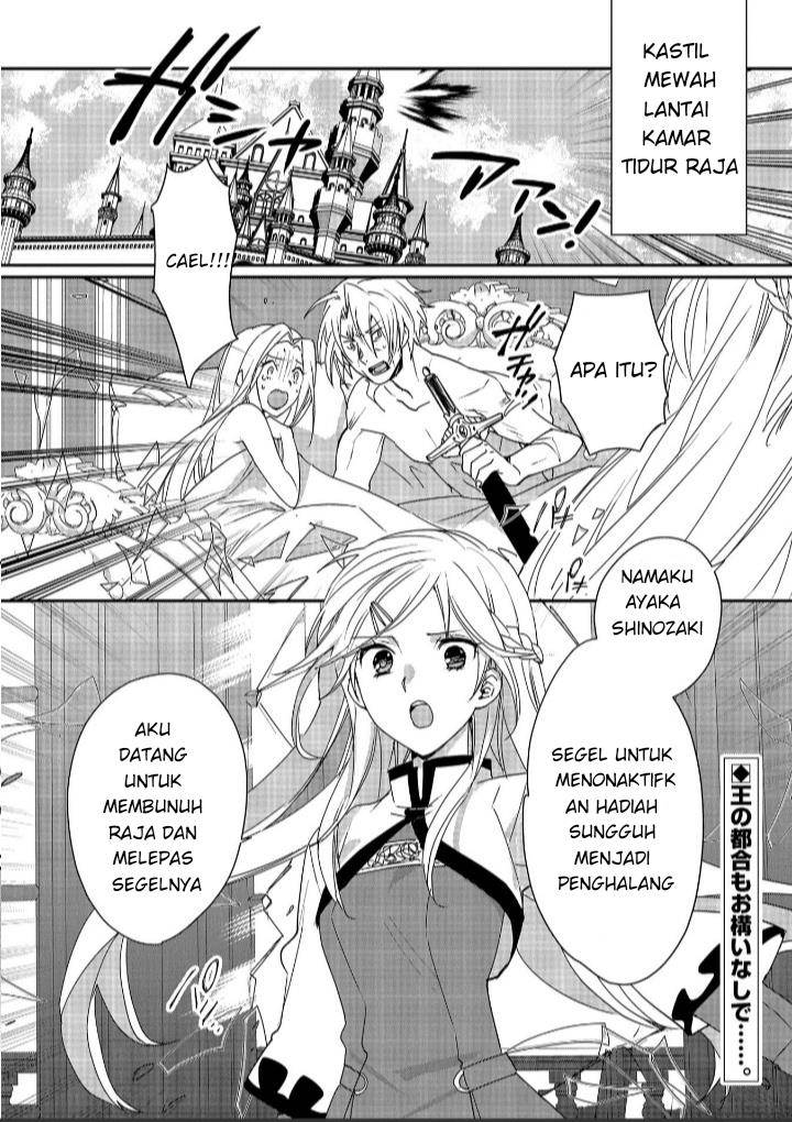Sokushi Cheat ga Saikyou Sugite, Isekai no Yatsura ga Marude Aite ni Naranai n desu ga Chap 47 - Next Chap 48