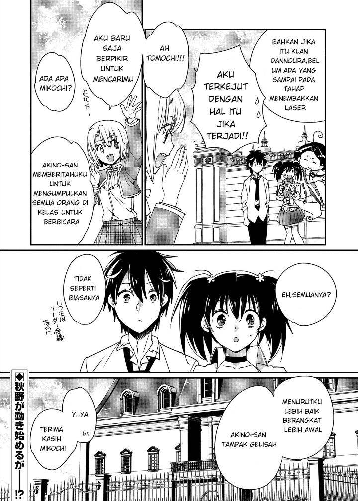Sokushi Cheat ga Saikyou Sugite, Isekai no Yatsura ga Marude Aite ni Naranai n desu ga Chap 47 - Next Chap 48