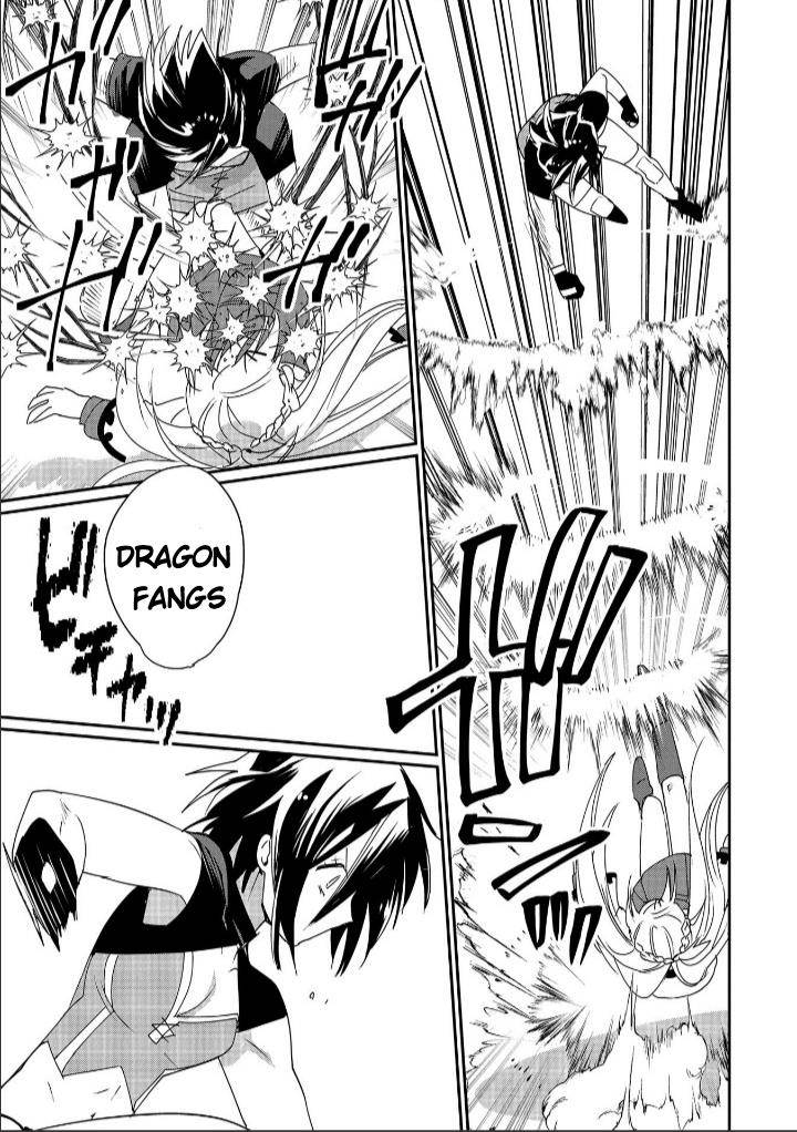 Sokushi Cheat ga Saikyou Sugite, Isekai no Yatsura ga Marude Aite ni Naranai n desu ga Chap 47 - Next Chap 48