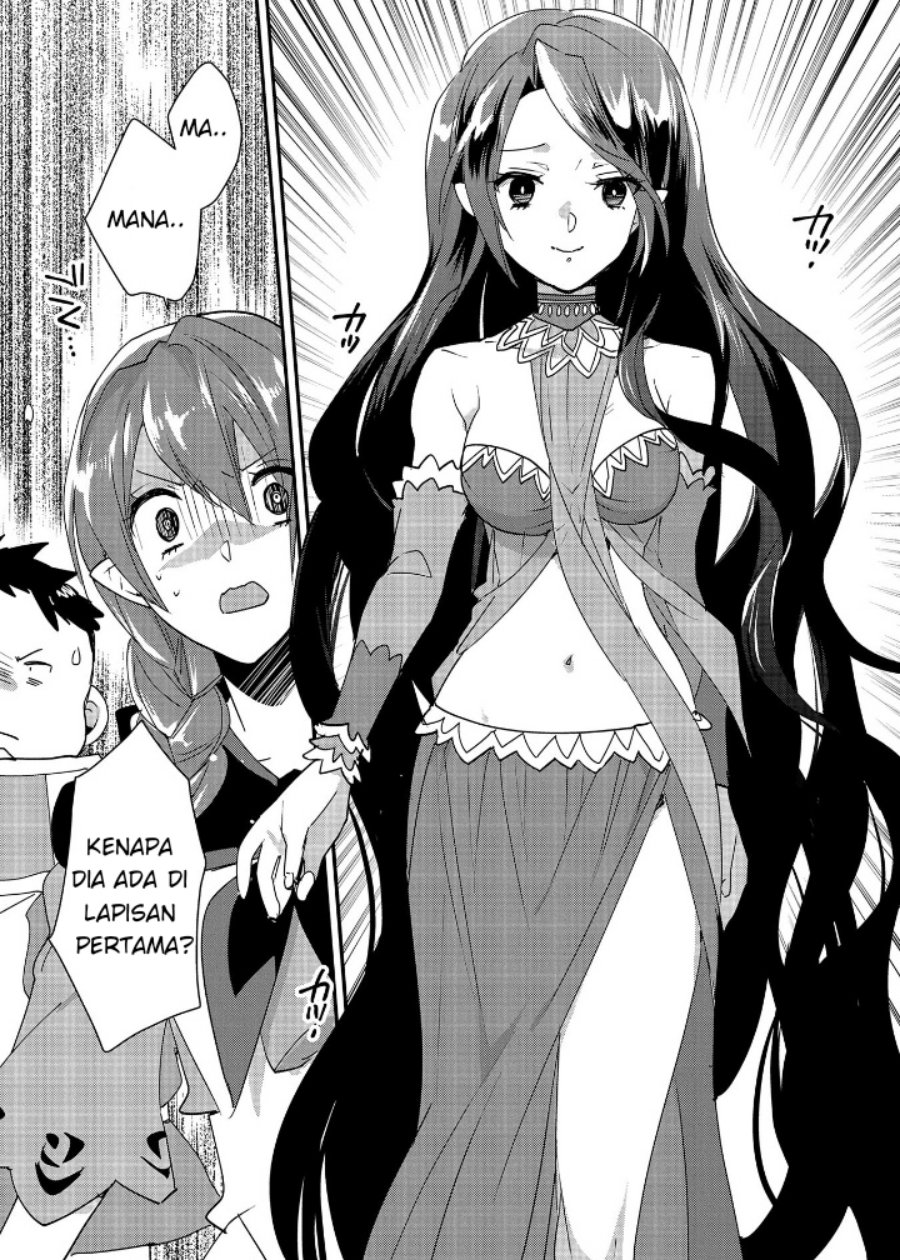 Sokushi Cheat ga Saikyou Sugite, Isekai no Yatsura ga Marude Aite ni Naranai n desu ga Chap 48 - Next Chap 49