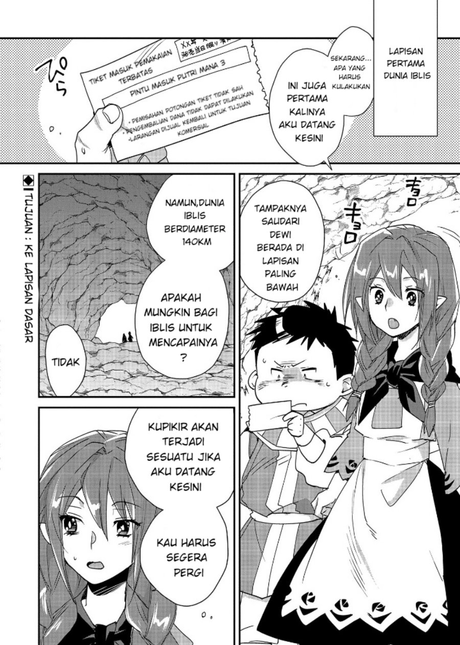 Sokushi Cheat ga Saikyou Sugite, Isekai no Yatsura ga Marude Aite ni Naranai n desu ga Chap 48 - Next Chap 49