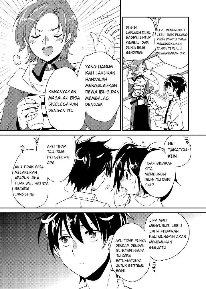 Sokushi Cheat ga Saikyou Sugite, Isekai no Yatsura ga Marude Aite ni Naranai n desu ga Chap 49 - Next Chap 50
