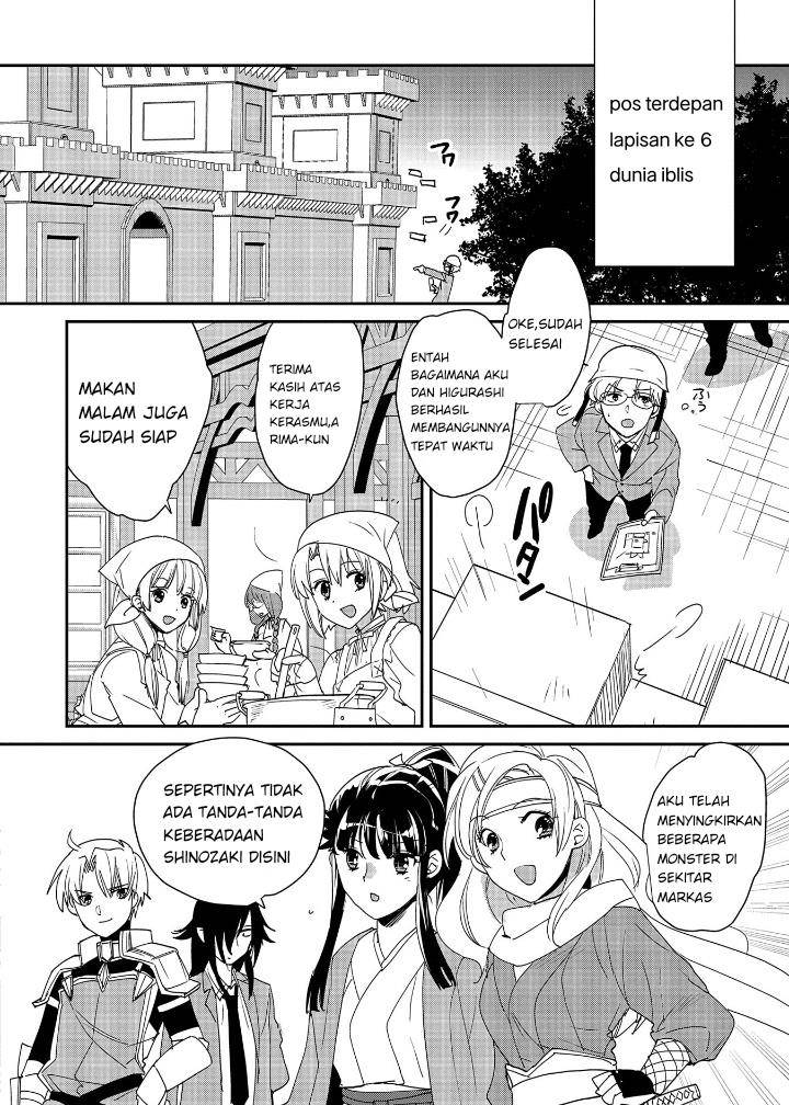 Sokushi Cheat ga Saikyou Sugite, Isekai no Yatsura ga Marude Aite ni Naranai n desu ga Chap 49 - Next Chap 50
