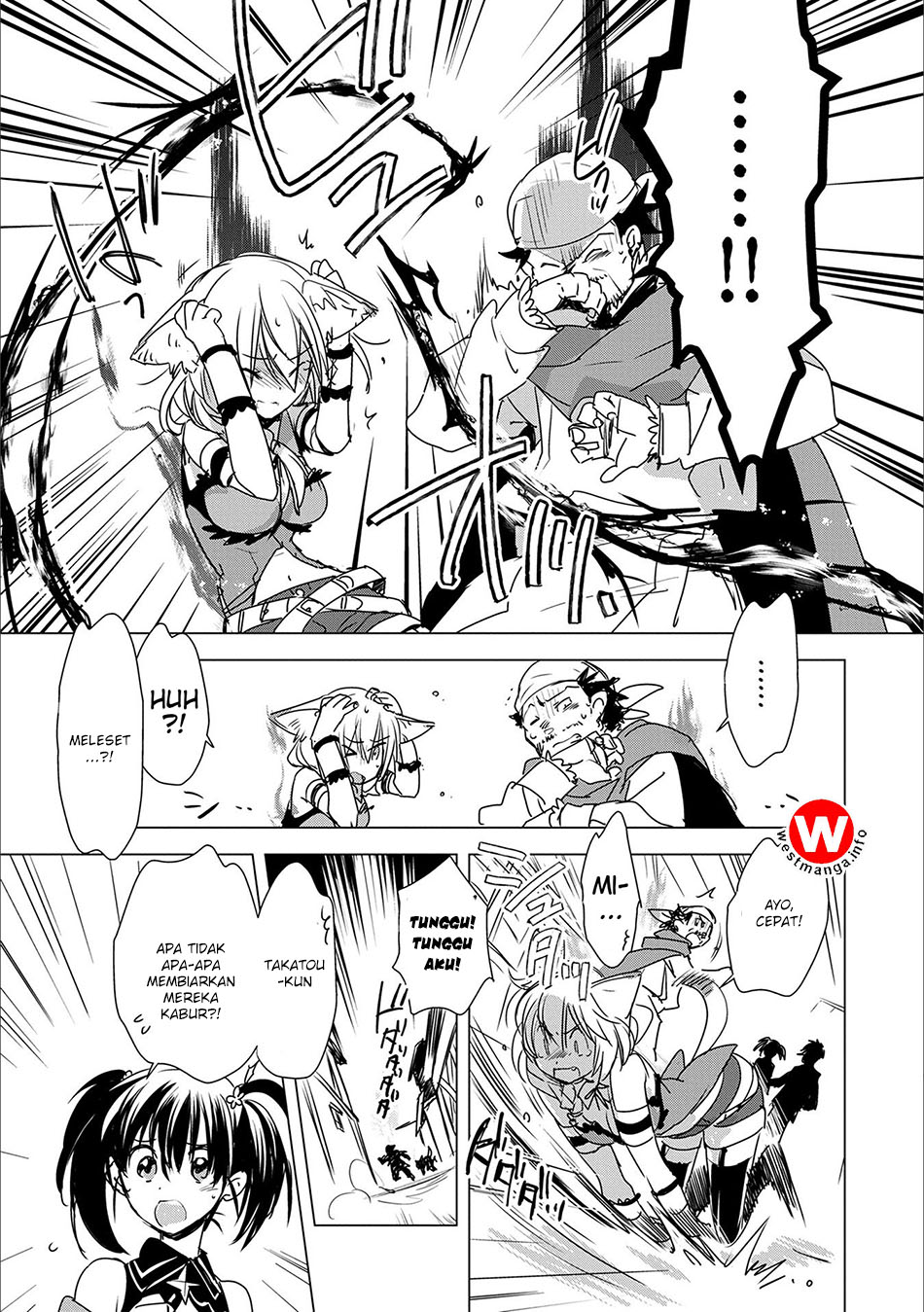 Sokushi Cheat ga Saikyou Sugite, Isekai no Yatsura ga Marude Aite ni Naranai n desu ga Chap 4 - Next Chap 5