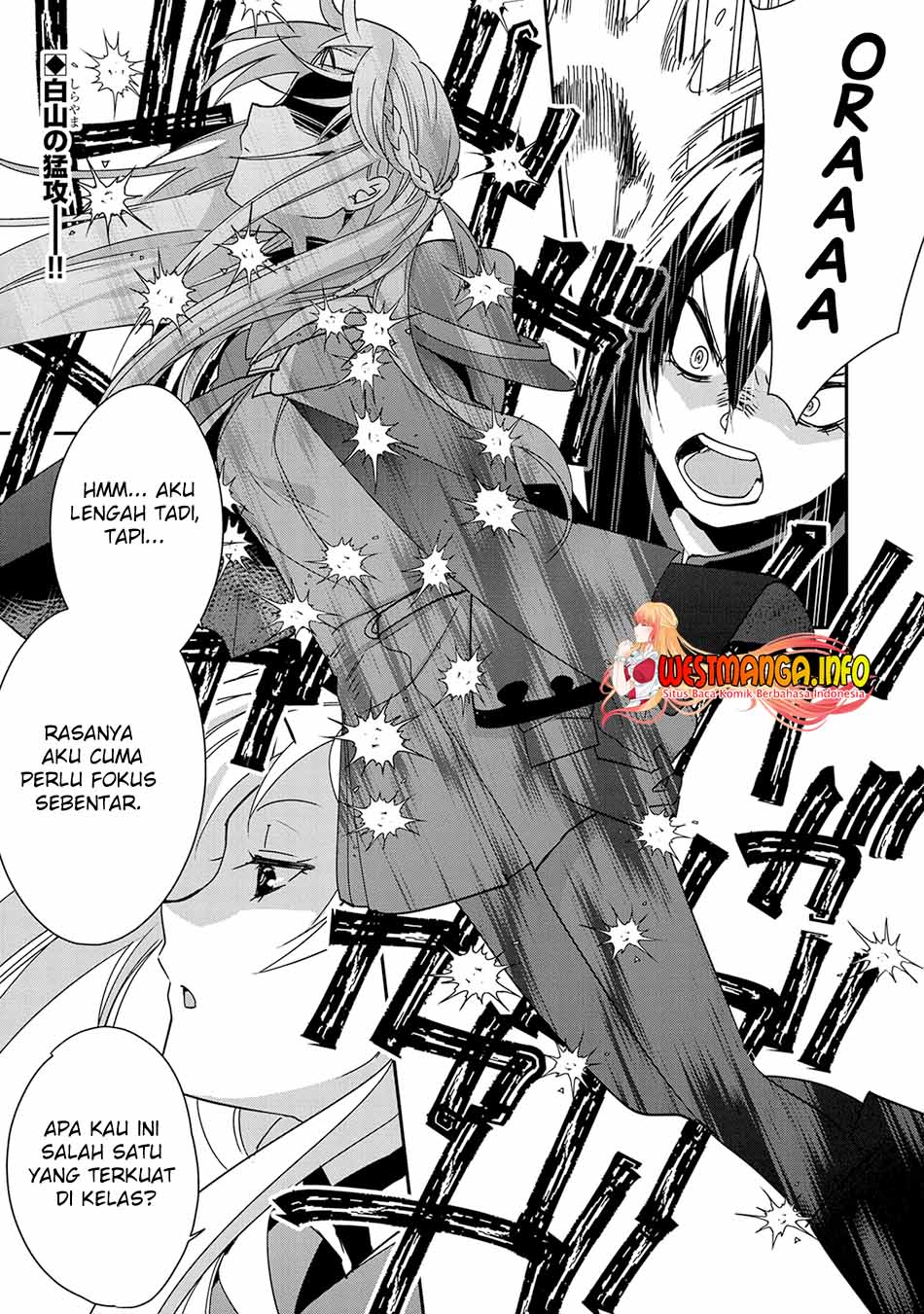 Sokushi Cheat ga Saikyou Sugite, Isekai no Yatsura ga Marude Aite ni Naranai n desu ga Chap 41 - Next Chap 42