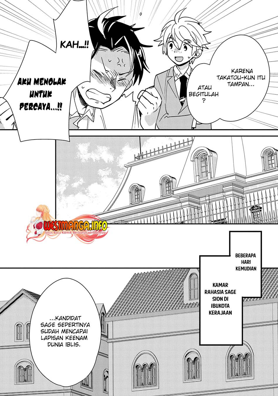 Sokushi Cheat ga Saikyou Sugite, Isekai no Yatsura ga Marude Aite ni Naranai n desu ga Chap 41 - Next Chap 42