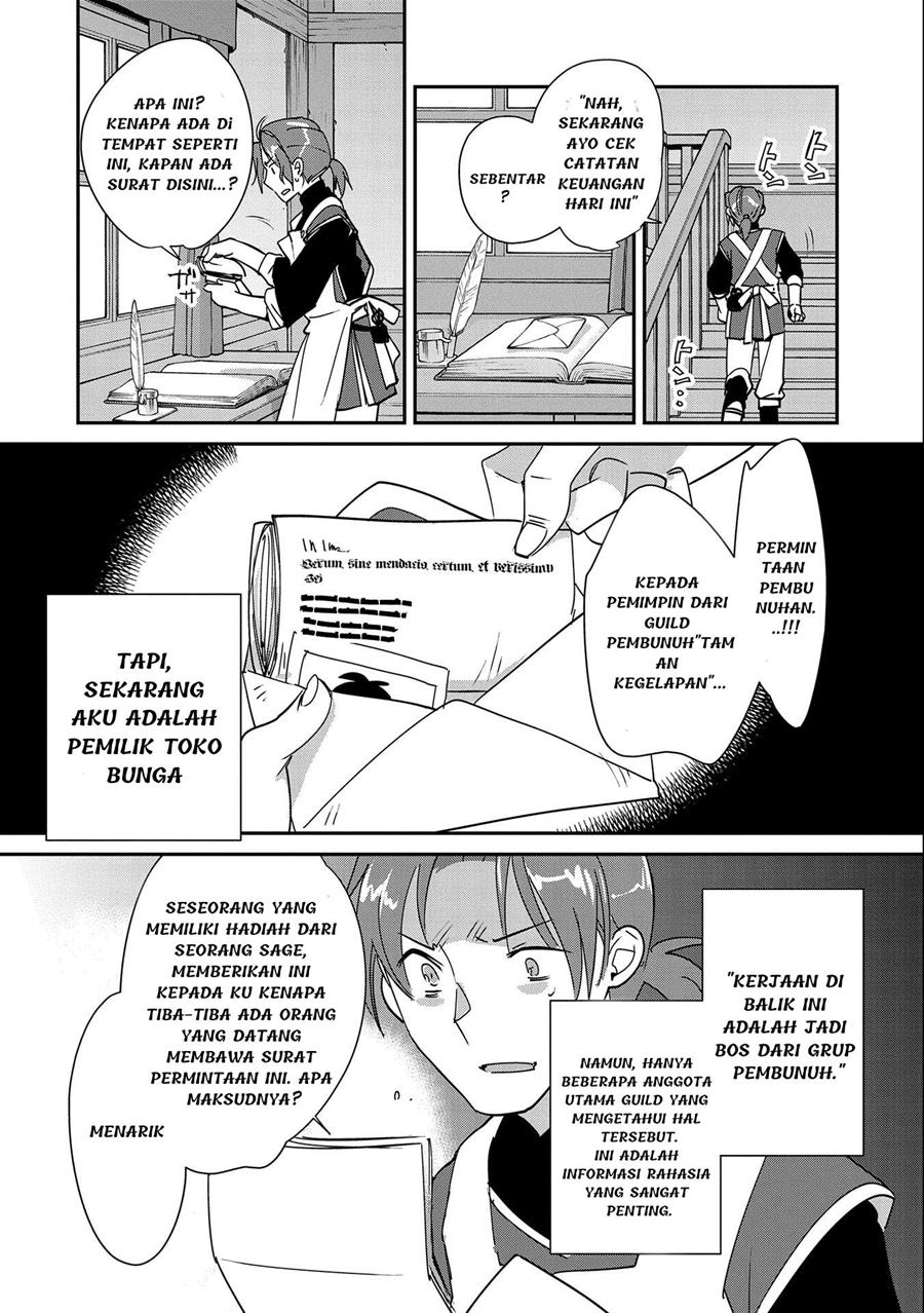 Sokushi Cheat ga Saikyou Sugite, Isekai no Yatsura ga Marude Aite ni Naranai n desu ga Chap 42 - Next Chap 43
