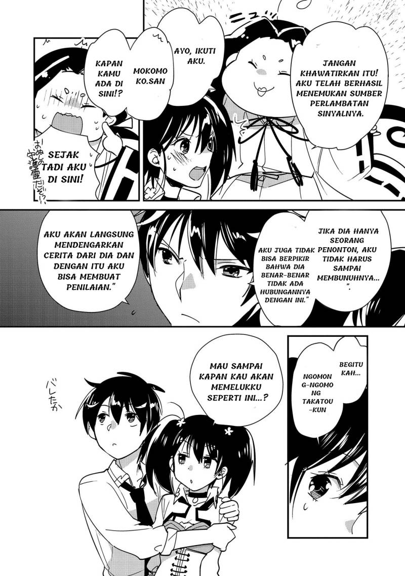 Sokushi Cheat ga Saikyou Sugite, Isekai no Yatsura ga Marude Aite ni Naranai n desu ga Chap 43 - Next Chap 44