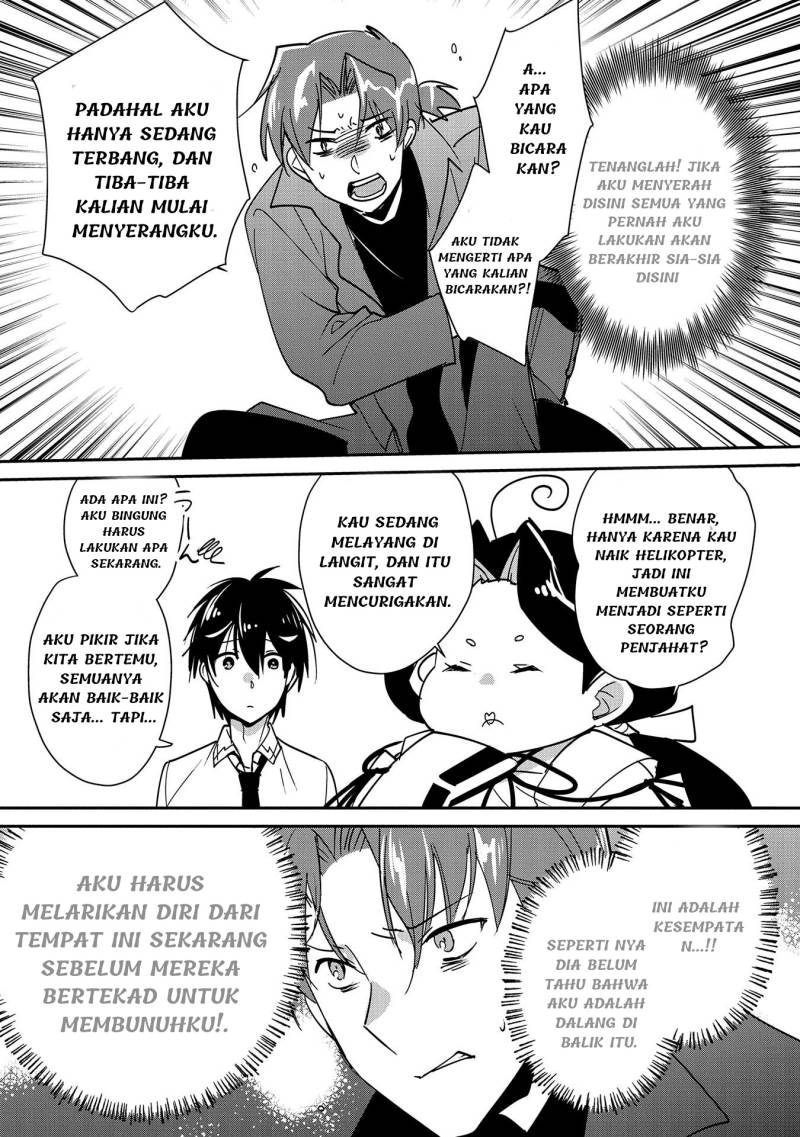 Sokushi Cheat ga Saikyou Sugite, Isekai no Yatsura ga Marude Aite ni Naranai n desu ga Chap 43 - Next Chap 44