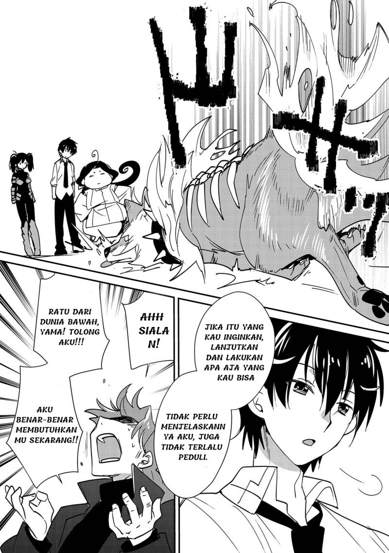 Sokushi Cheat ga Saikyou Sugite, Isekai no Yatsura ga Marude Aite ni Naranai n desu ga Chap 43 - Next Chap 44