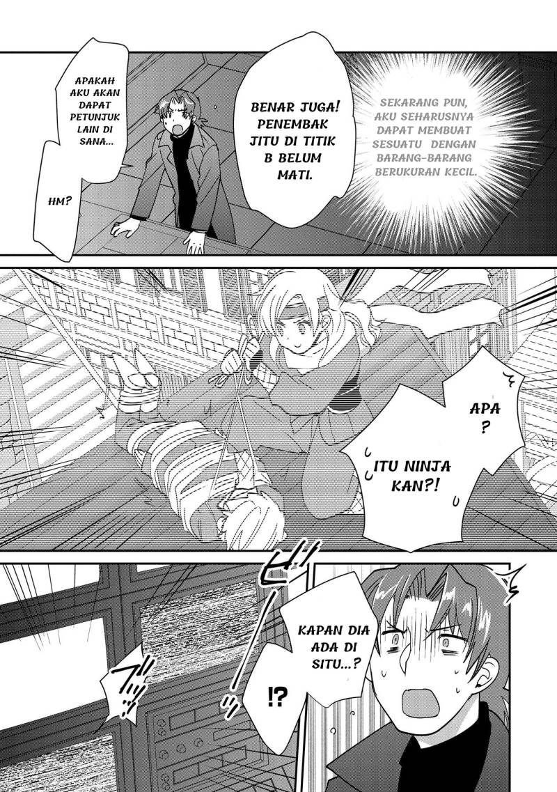 Sokushi Cheat ga Saikyou Sugite, Isekai no Yatsura ga Marude Aite ni Naranai n desu ga Chap 43 - Next Chap 44