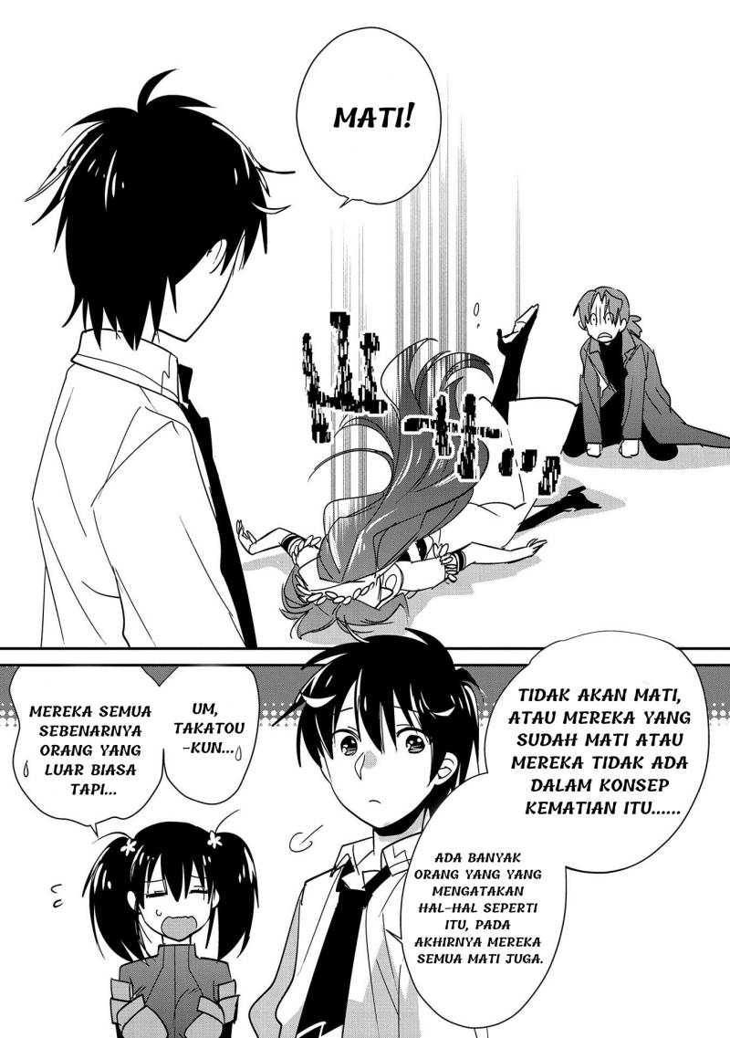 Sokushi Cheat ga Saikyou Sugite, Isekai no Yatsura ga Marude Aite ni Naranai n desu ga Chap 43 - Next Chap 44