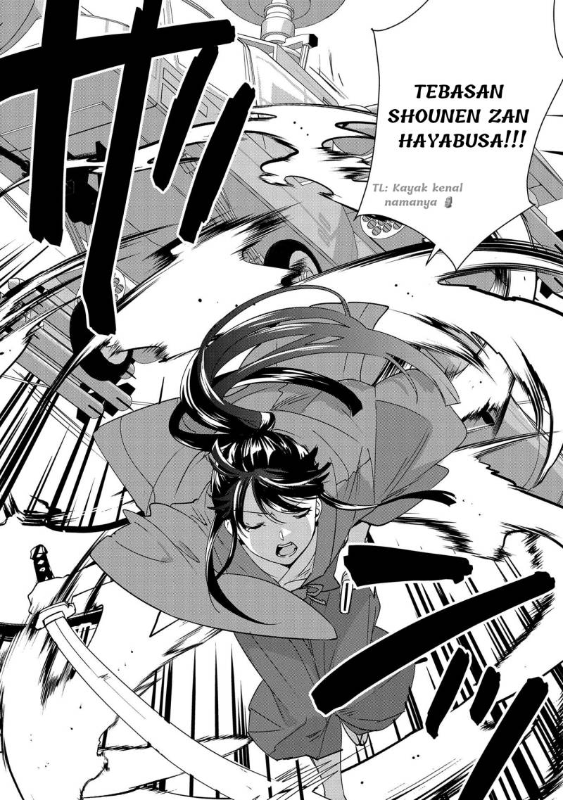 Sokushi Cheat ga Saikyou Sugite, Isekai no Yatsura ga Marude Aite ni Naranai n desu ga Chap 43 - Next Chap 44