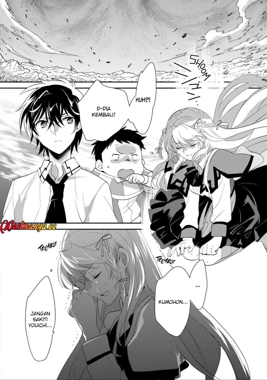 Sokushi Cheat ga Saikyou Sugite, Isekai no Yatsura ga Marude Aite ni Naranai n desu ga Chap 56 - Next Chap 57