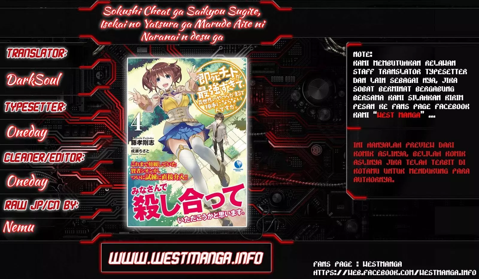 Sokushi Cheat ga Saikyou Sugite, Isekai no Yatsura ga Marude Aite ni Naranai n desu ga Chap 5 - Next Chap 6