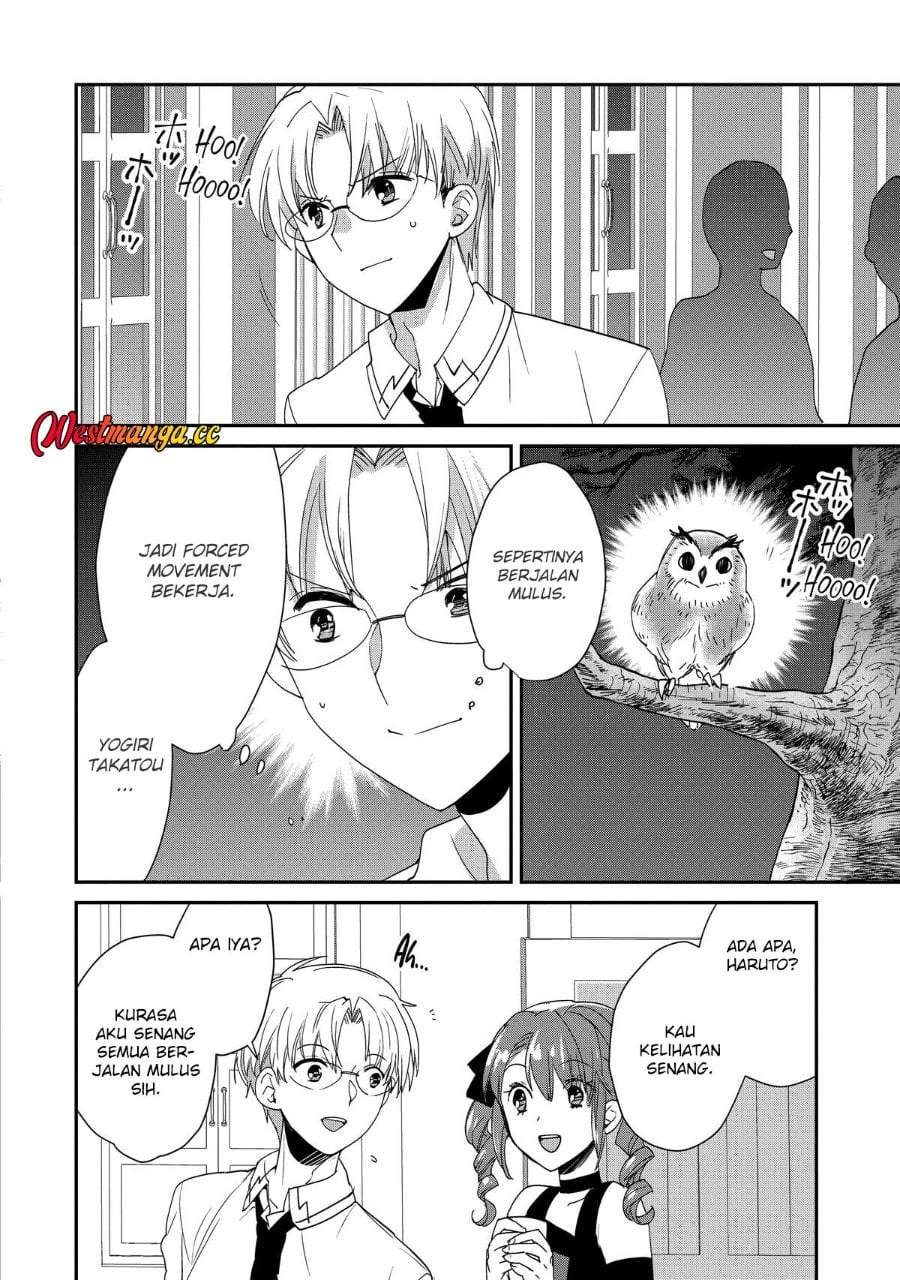 Sokushi Cheat ga Saikyou Sugite, Isekai no Yatsura ga Marude Aite ni Naranai n desu ga Chap 50 - Next Chap 51