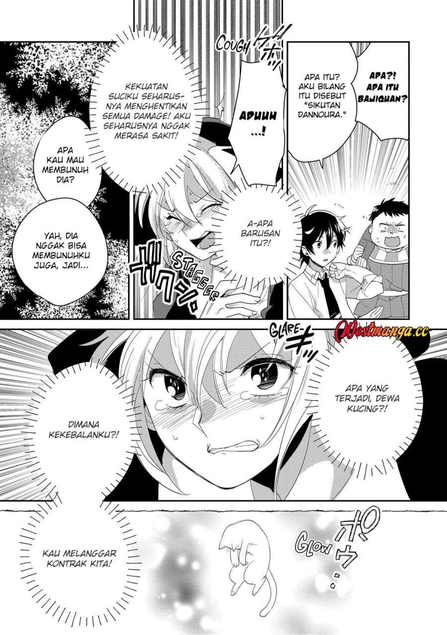 Sokushi Cheat ga Saikyou Sugite, Isekai no Yatsura ga Marude Aite ni Naranai n desu ga Chap 52 - Next Chap 53
