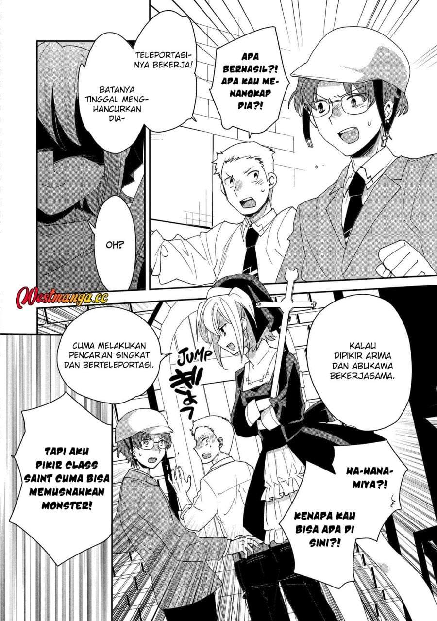 Sokushi Cheat ga Saikyou Sugite, Isekai no Yatsura ga Marude Aite ni Naranai n desu ga Chap 52 - Next Chap 53