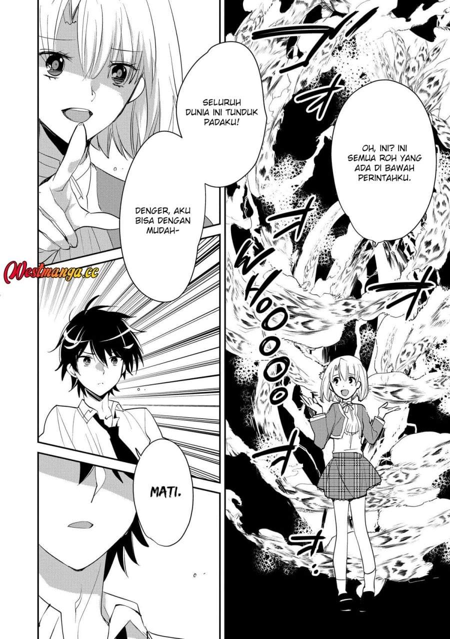 Sokushi Cheat ga Saikyou Sugite, Isekai no Yatsura ga Marude Aite ni Naranai n desu ga Chap 53 - Next Chap 54