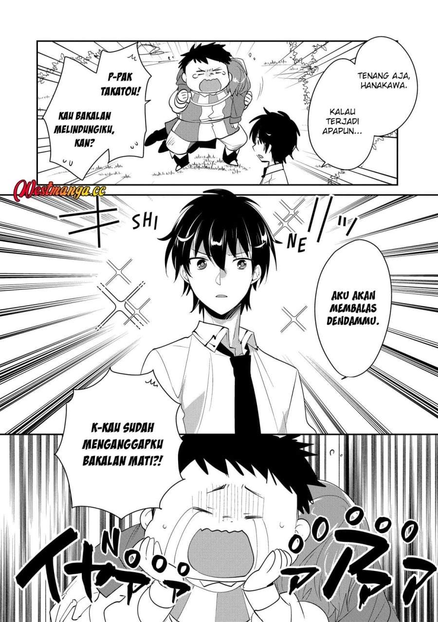 Sokushi Cheat ga Saikyou Sugite, Isekai no Yatsura ga Marude Aite ni Naranai n desu ga Chap 53 - Next Chap 54