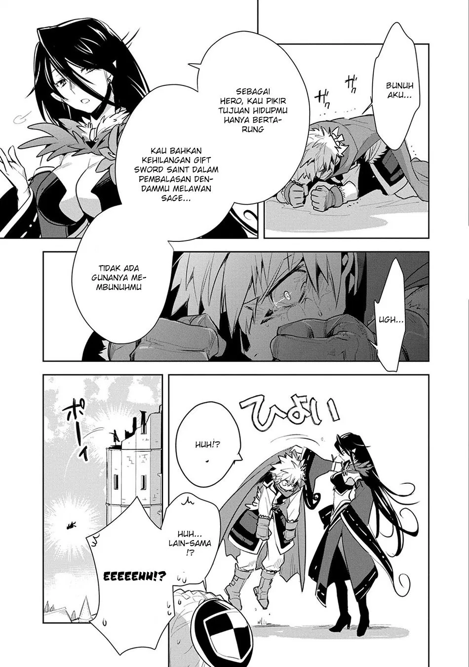 Sokushi Cheat ga Saikyou Sugite, Isekai no Yatsura ga Marude Aite ni Naranai n desu ga Chap 6 - Next Chap 7