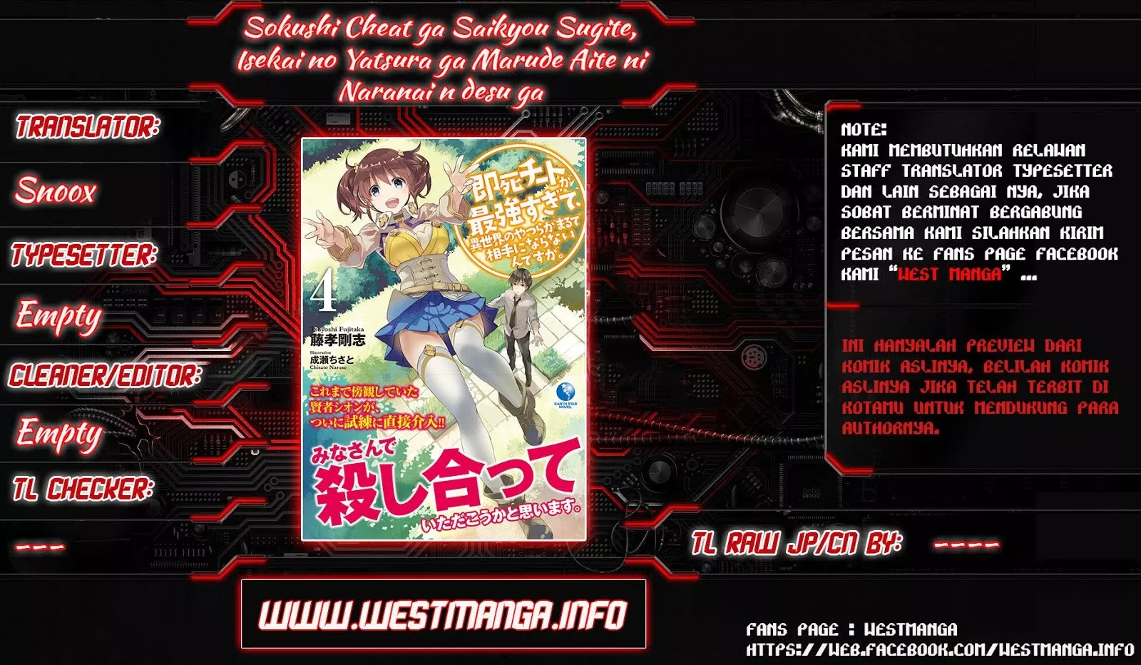 Sokushi Cheat ga Saikyou Sugite, Isekai no Yatsura ga Marude Aite ni Naranai n desu ga Chap 8 - Next Chap 9