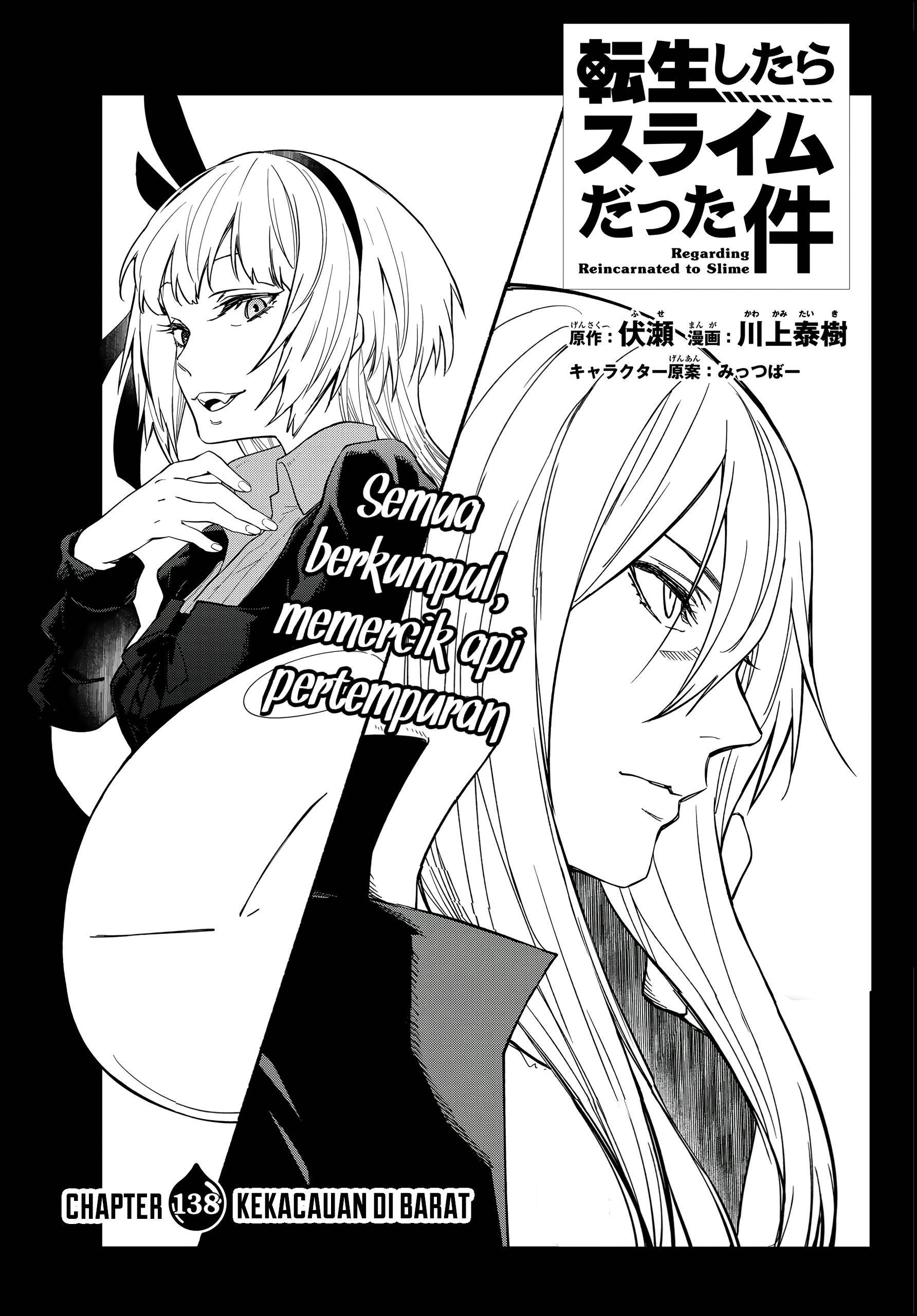 Tensei Shitara Slime Datta Ken Chap 138 - Next Chap 139