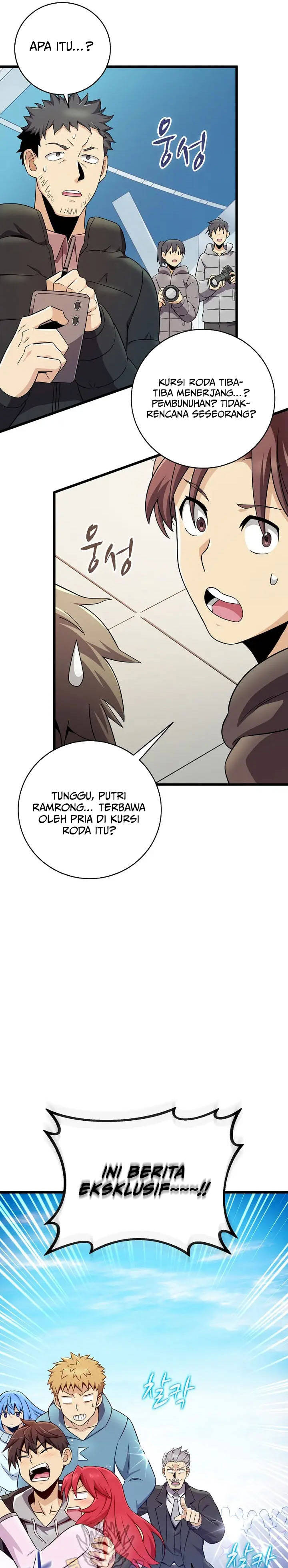 Arcane Sniper Chap 219 - Next Chap 220