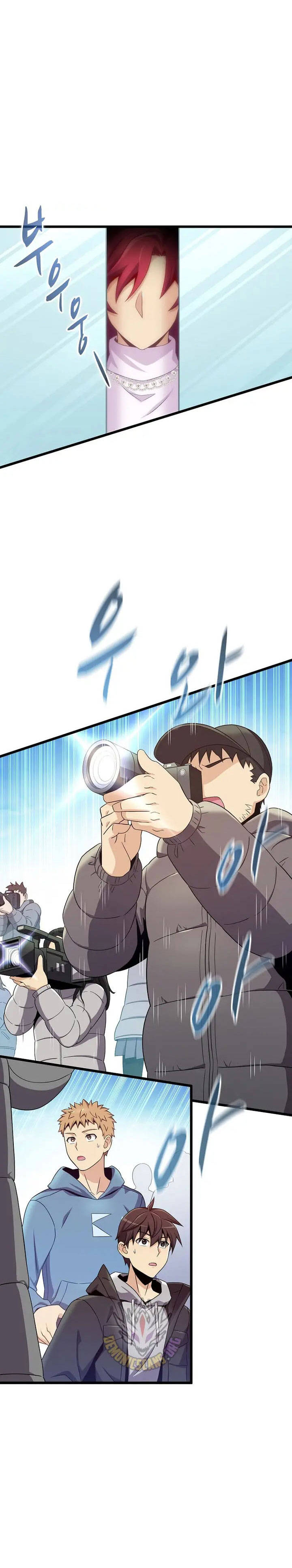 Arcane Sniper Chap 219 - Next Chap 220